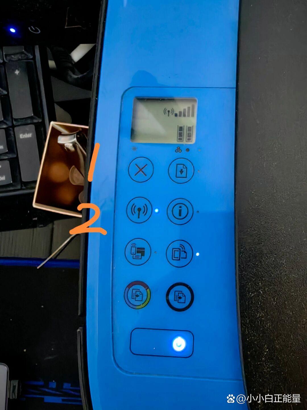 换了新路由器,L365打印机连不上了?别急,我边折腾边教你 换了新路由器,L365打印机连不上了?别急,我边折腾边教你