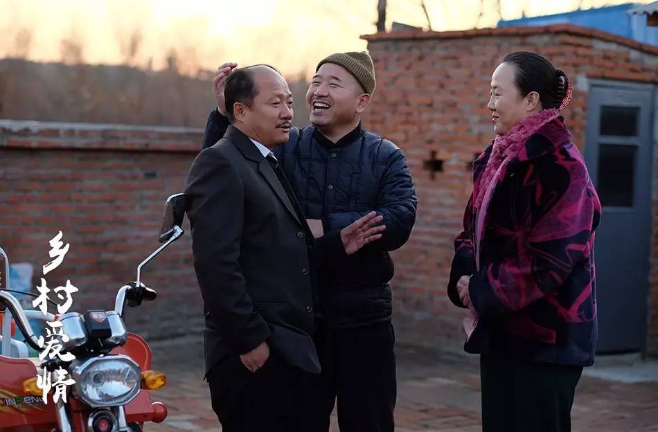 农村365，记录乡村爱情故事的新风尚