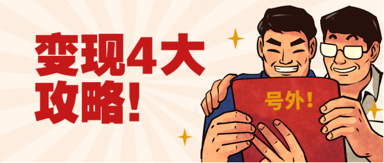 华三路由器B365组网视频，从入门到实战，你可能不知道的那些坑