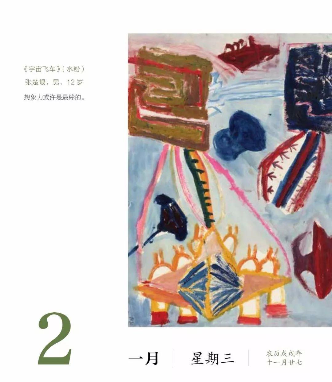 365日最新视频，解锁生活新视角的每日惊喜