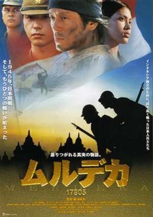 日本洗白二战侵略史，金钱与历史的扭曲