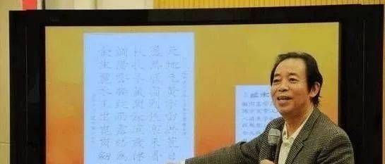 田蕴章书法讲座365全集视频MP3下载,一个练字人的真实寻宝记 田蕴章书法讲座365全集视频MP3下载,一个练字人的真实寻宝记