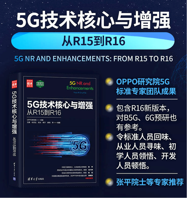 男生复读一年从400多分到630分,逆袭的背后 男生复读一年从400多分到630分,逆袭的背后