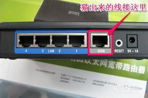 h3cb365路由器安装说明视频，从零开始，手把手教你搞定