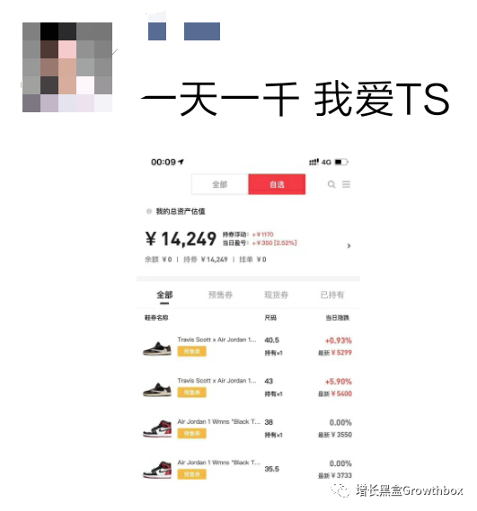 奶奶的微信世界，77万条未读消息的背后