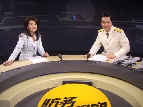 聊聊CCTV12平安365里那个让人后背发凉的间谍罪名的背后