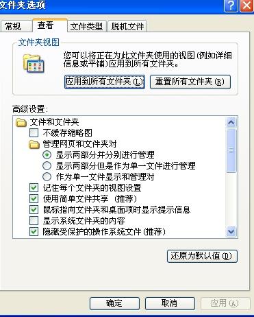 365plus摄像头怎么查看内存卡的视频？手把手教你轻松回放