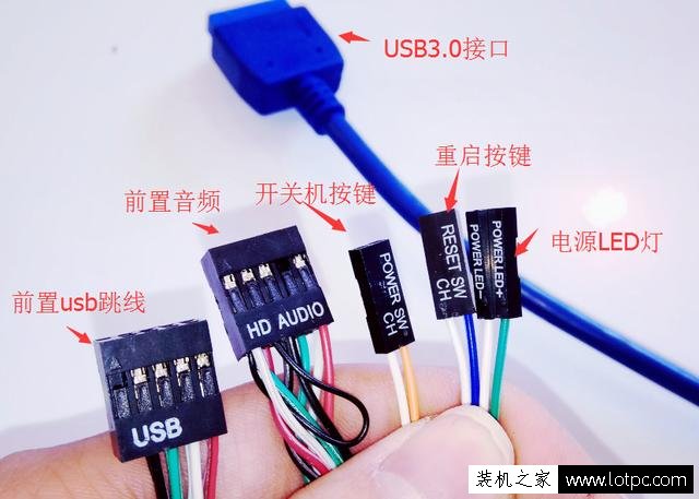 七彩虹主板b365接线安装视频教程,手把手教你搞定机箱跳线 七彩虹主板b365接线安装视频教程,手把手教你搞定机箱跳线