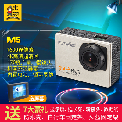 sh365摄像头a9户外视频,用了三个月,我把心里话全倒出来 sh365摄像头a9户外视频,用了三个月,我把心里话全倒出来