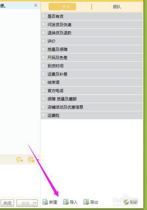 从365dni到千牛视频，我如何用Go语言打造自己的在线版观看完整版工具