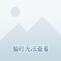 365天一周年视频卡点，用Golang写出属于你的时间魔法