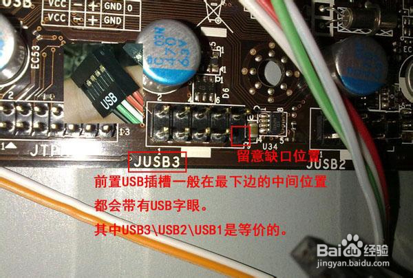 七彩虹主板b365接线安装视频教程，手把手教你搞定机箱跳线