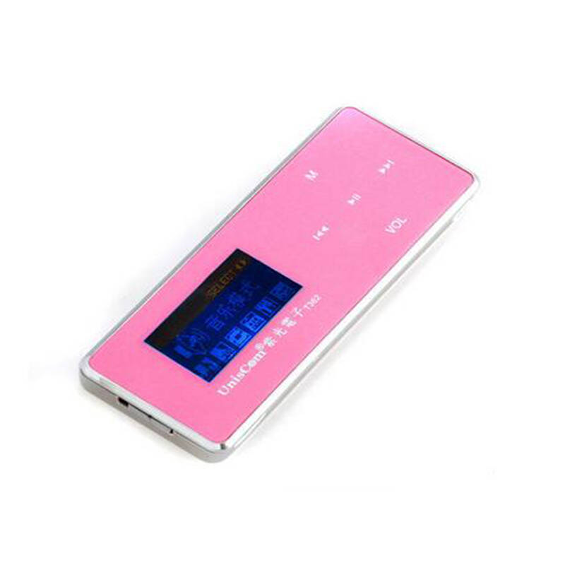 紫光电子MP3视频格式T365，一个老玩家的经验分享