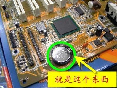 七彩虹战斧B365M主板安装视频，手把手教你装好这台战斧