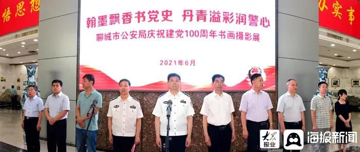 用Golang给女朋友做一周年转场视频，365秒刚刚好