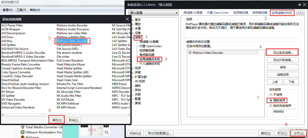 从365MB到25MB，我用Go语言写了个视频压缩工具，效果出乎意料