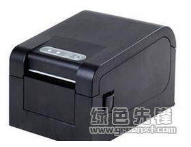 芯烨打印机xp-365B驱动安装视频，从拆箱到打印的完整手记