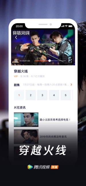 看365 dni在线版完整中文视频这事儿，我琢磨了好一阵子