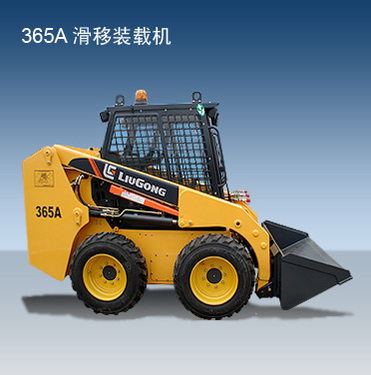 柳工365B滑移装载机操作视频，从零开始，像老司机一样上手