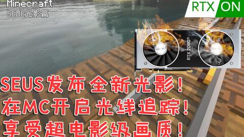 从和黑道老大一起的365天H视频说起，一部网文背后的流量密码与人性博弈
