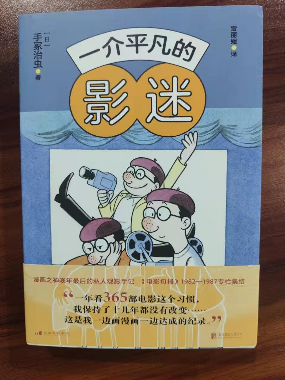 365天在线视频中文字幕,你需要的观影指南,我都帮你整理好了 365天在线视频中文字幕,你需要的观影指南,我都帮你整理好了