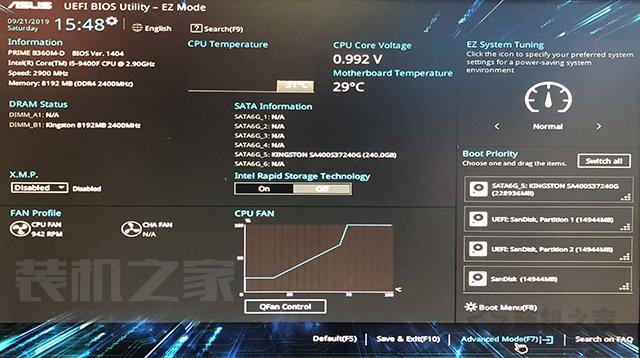 B365主板装Win7视频教程,老司机手把手教你搞定驱动和UEFI B365主板装Win7视频教程,老司机手把手教你搞定驱动和UEFI