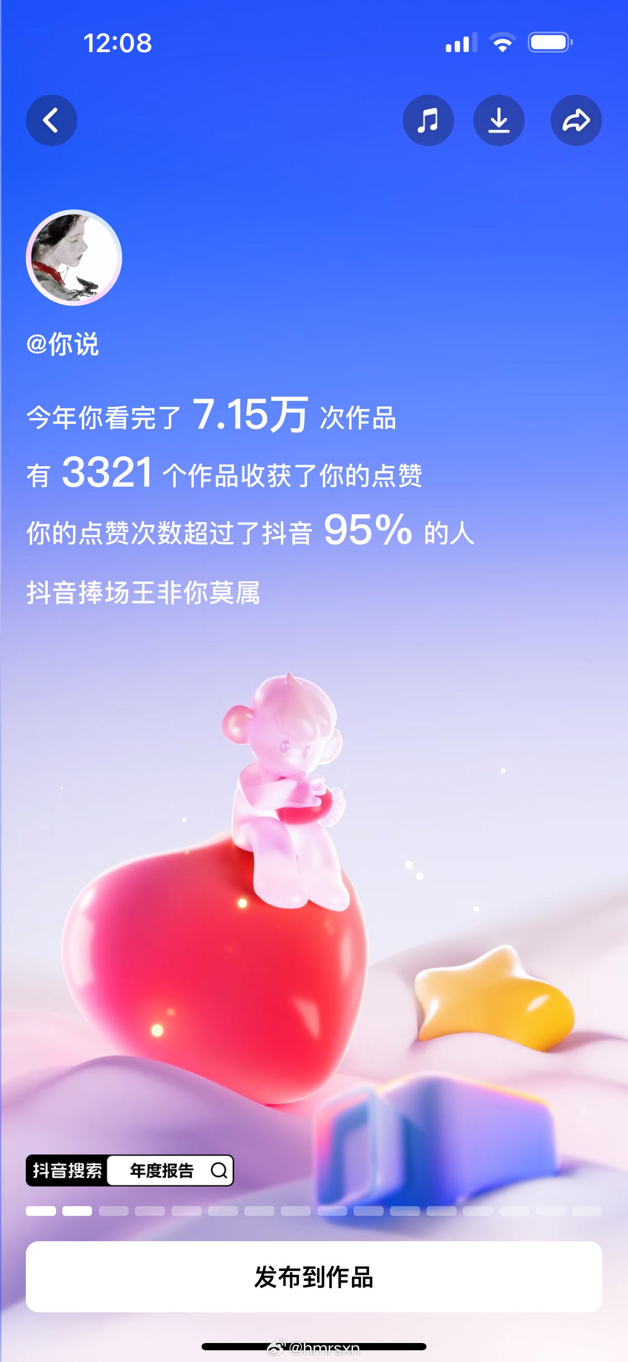 一个人过365天的视频，到底在记录什么？