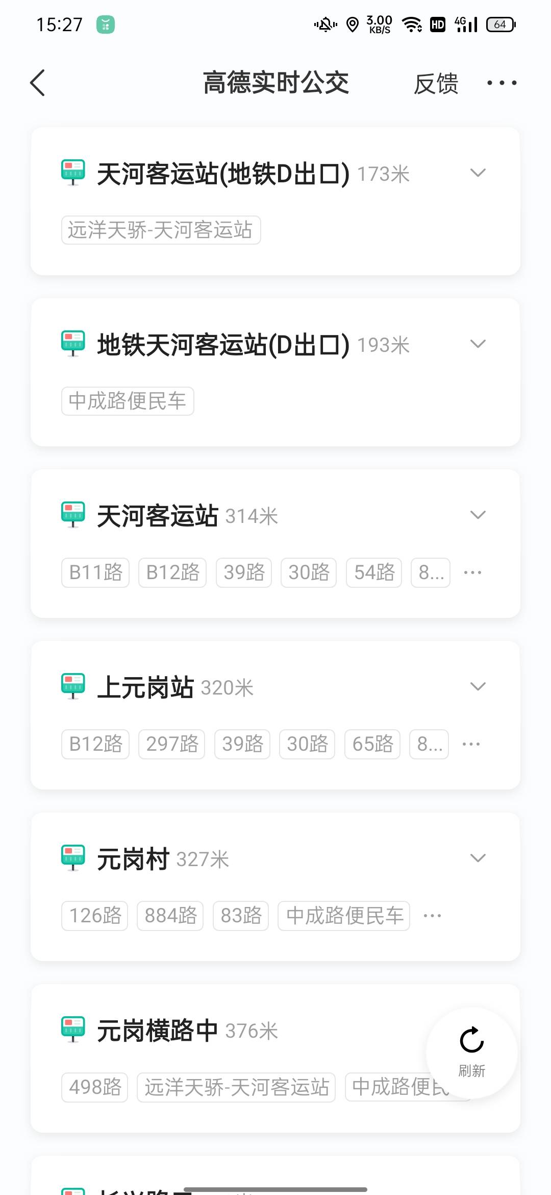 用Go语言给一周年做个365转场视频，这事儿比你想的简单