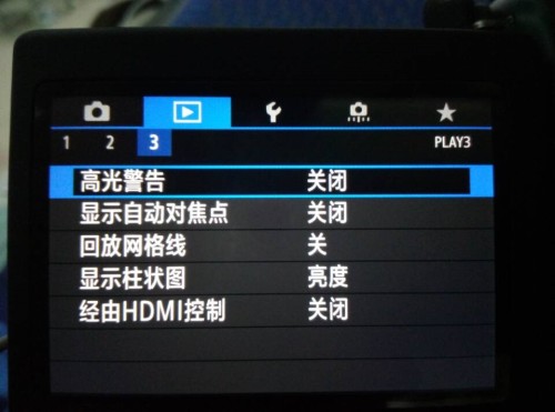 用Go语言写一篇关于ycc365plus内存卡怎么看回放视频的文章