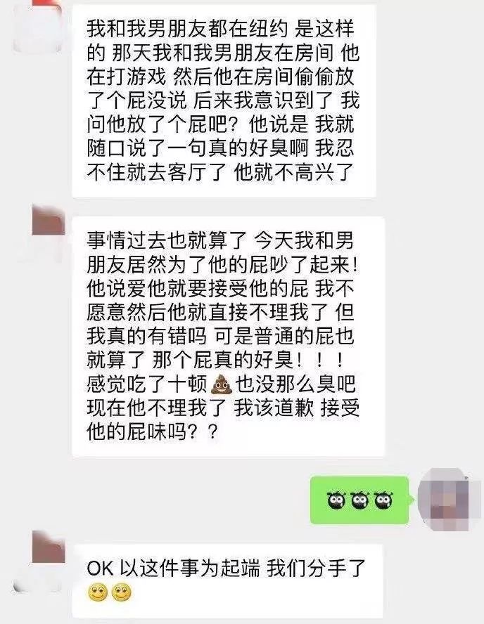 闹洞房视频那点事,安微的习俗变味了吗? 闹洞房视频那点事,安微的习俗变味了吗?