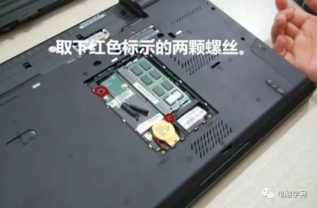 从零开始拆C365一体机，手把手教你找到拆机视频里的每一个关键点