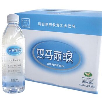 鼎湖山365ml支装水活动视频，一次用视觉喝到清甜的山泉体验