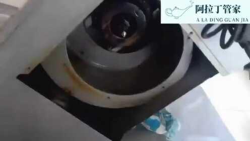 帅康油烟机M365清洗拆卸视频，手把手教你搞定厨房大扫除
