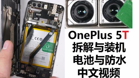 用Golang写一篇关于C365拆机一体机拆机视频的文章？别急，先听我说