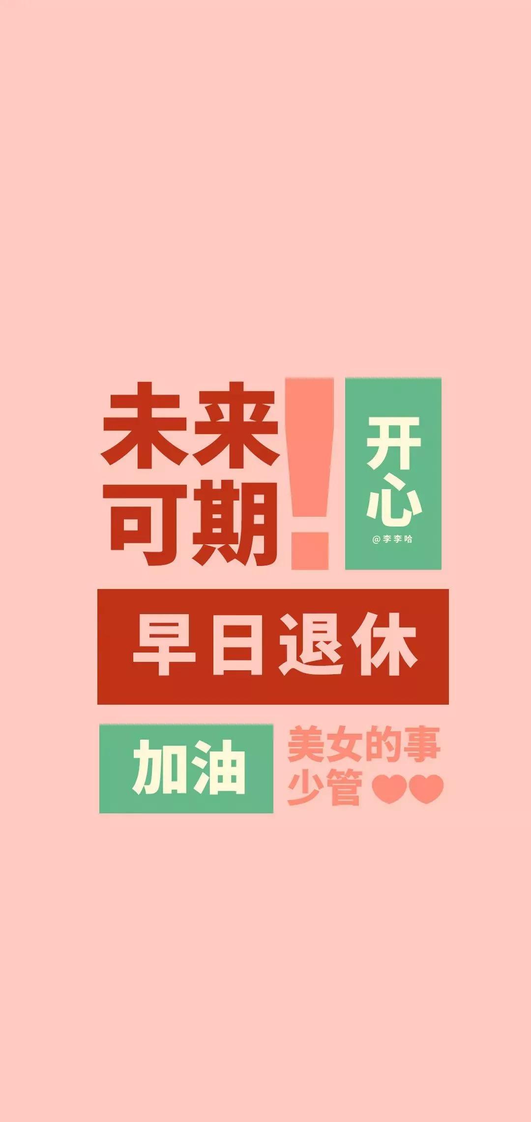 在一起365发抖音视频,用Go语言记录爱情的全过程 在一起365发抖音视频,用Go语言记录爱情的全过程