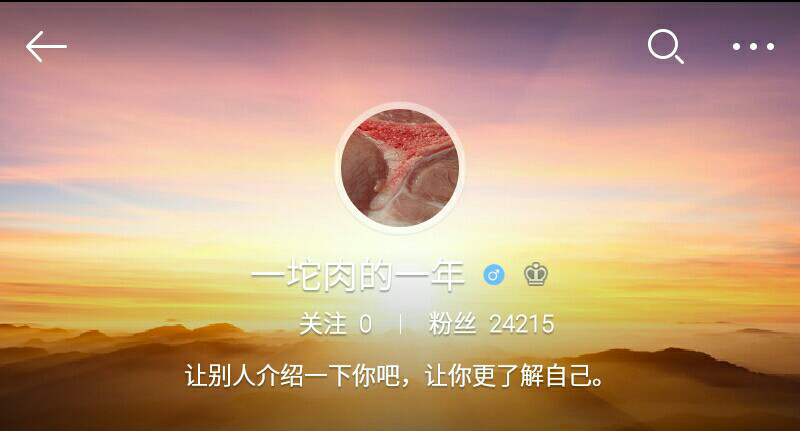 一群人一年365天视频,我们到底在拍什么? 一群人一年365天视频,我们到底在拍什么?