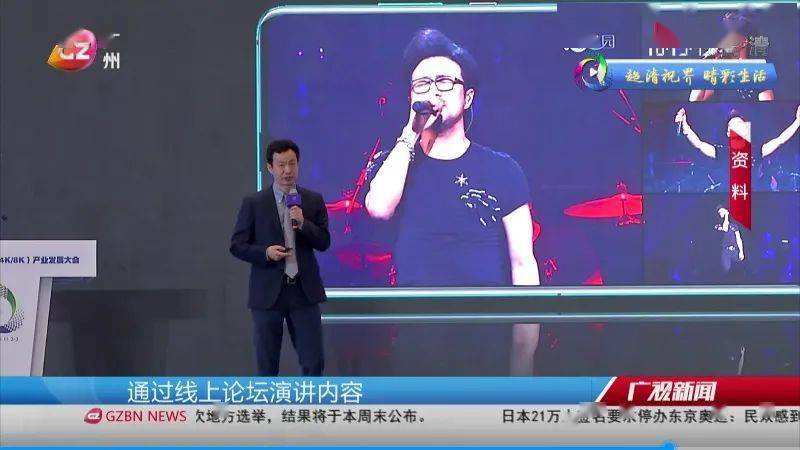 365DNI天在线观看完整版视频，你需要知道的那些事