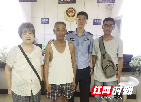 湖南64岁男子蹊跷失踪一个月，社区、家庭与警方的共同寻觅