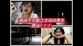小视频365天一见钟情，那些刷不完的瞬间，藏着最真实的人生