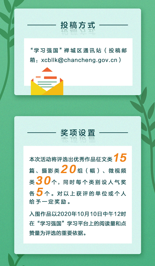百姓365最新一期视频，用柴米油盐讲透生活里的门道
