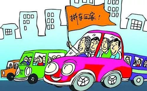 顺风车变陪练车，一次心惊肉跳的旅程