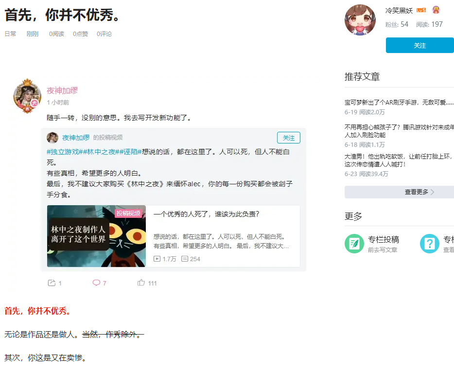 用Golang聊聊365DNI天在线观看完整版视频这件事