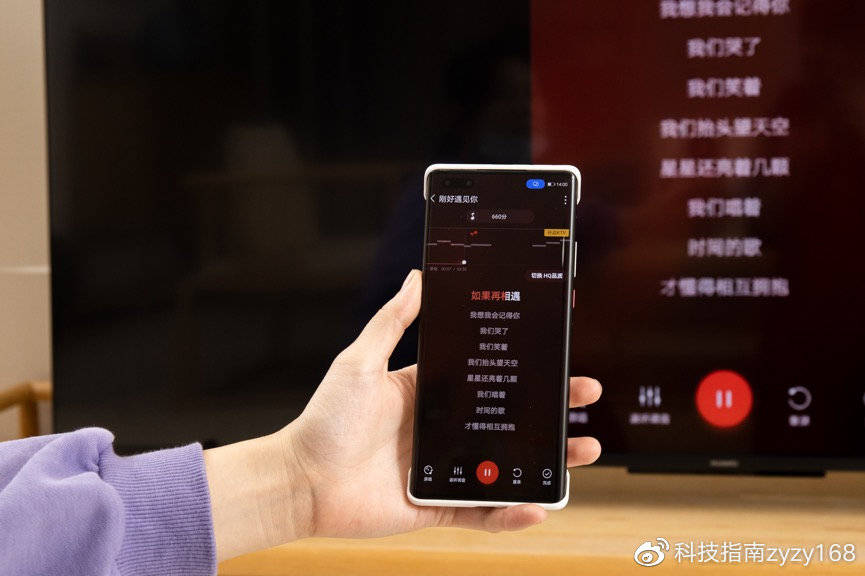 华为SE365寸智慧屏怎么视频通话？我折腾了好几天终于全搞明白了