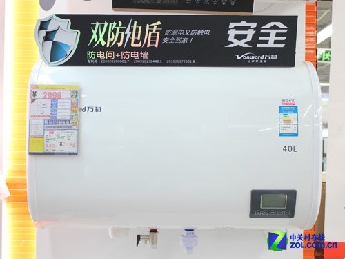 万和热水器365t使用视频，从开箱到日常维护，一篇讲透