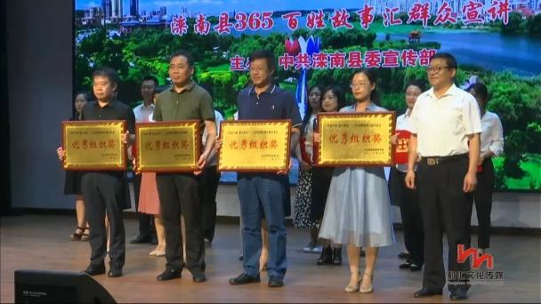 百姓365最新一期视频，这些生活小细节，你可能一直忽略了
