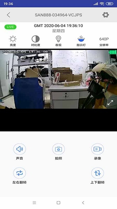 YCC365怎么看存储卡里的视频？手把手教你把监控录像翻出来