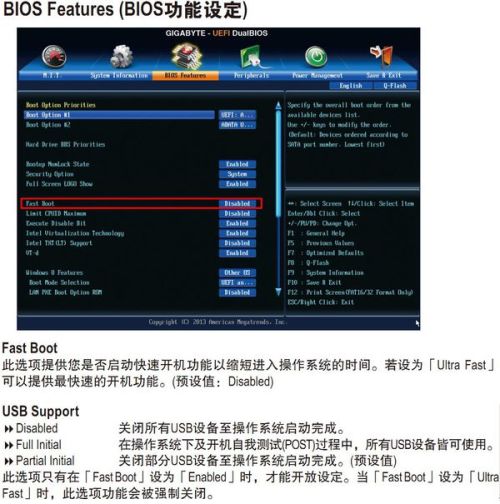 技嘉B365 HD3维修视频，从点不亮到跑码的实战指南