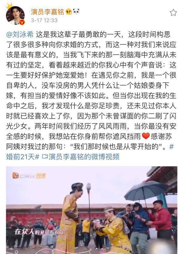 365天第二集解说视频，为什么我连续看了三遍，每遍都有新发现？