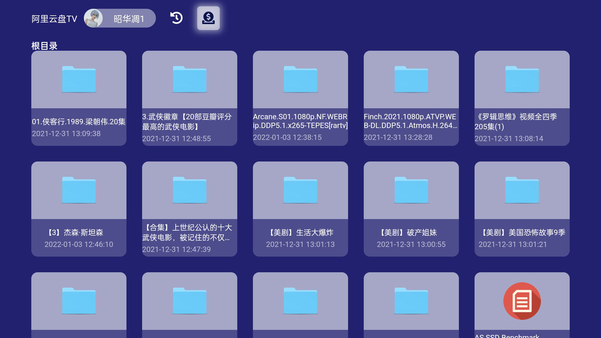 H.365格式4K视频下载，用Golang写一个靠谱的下载器，这事儿真没那么玄乎
