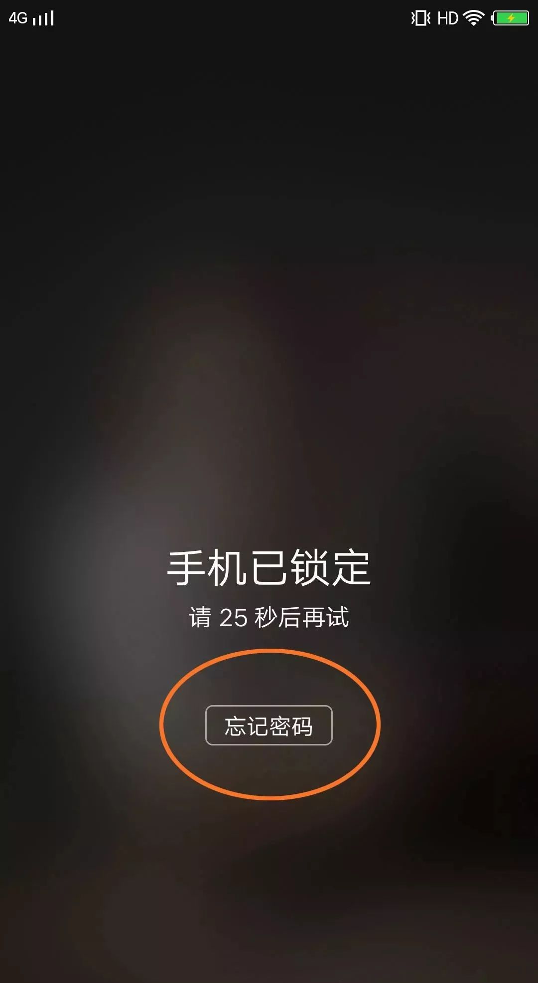 V365视频密码忘记怎么办？别慌，我帮你一步步找回来